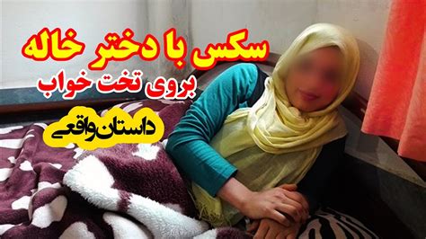 سکس پیر مرد|پیرمرد ایرانی Porn Videos 